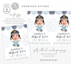 Doljanchi and Doljabi Boy Birthday Party Bundle