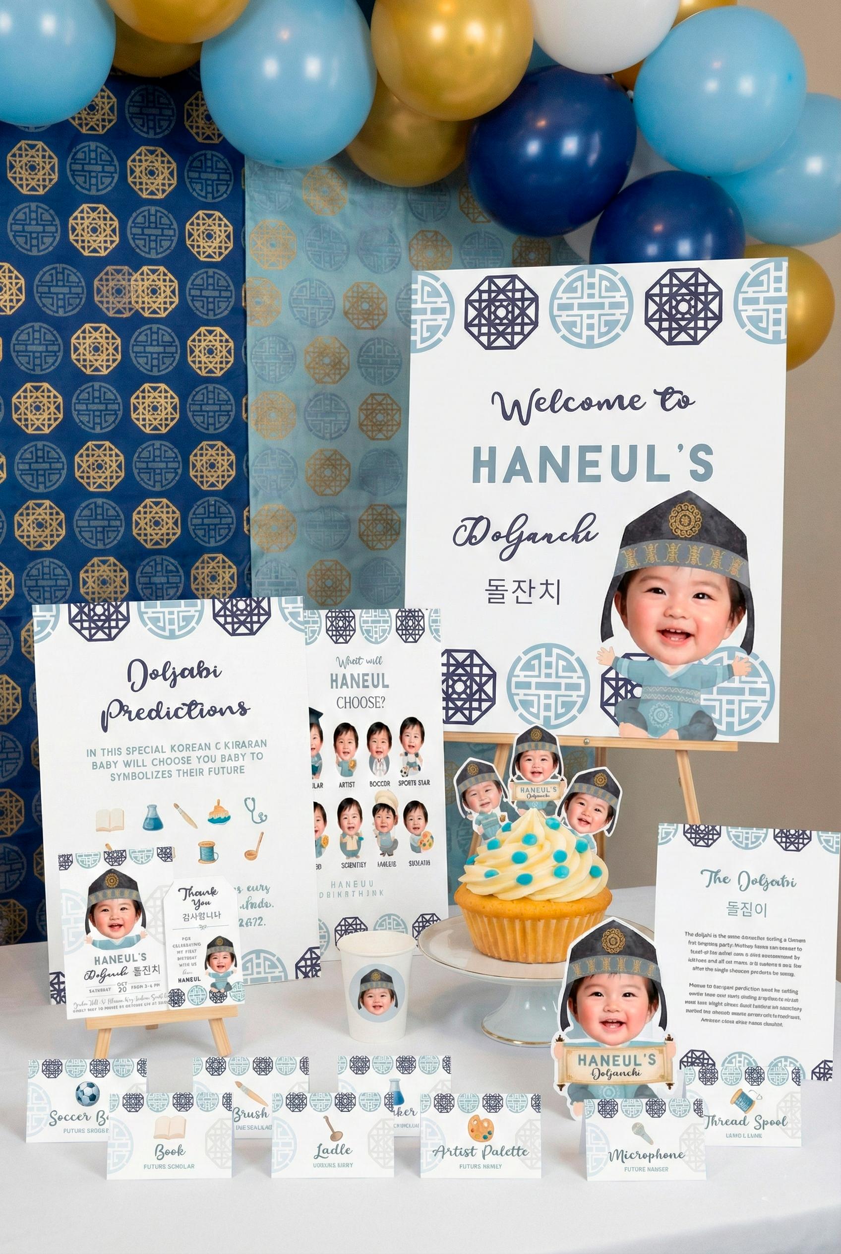 Doljanchi & Doljabi Boy Birthday Party Bundle