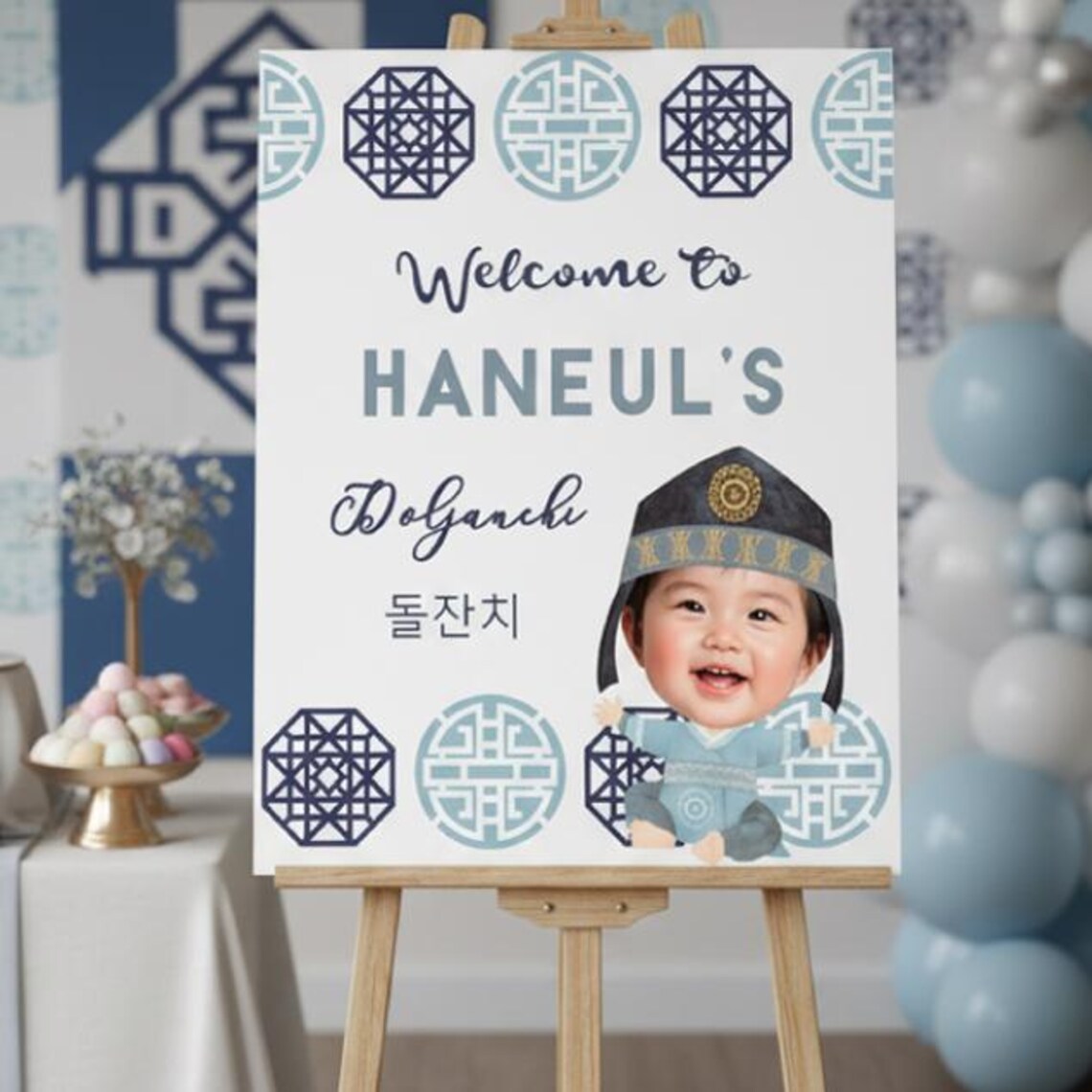 Doljanchi & Doljabi Boy Birthday Party Bundle