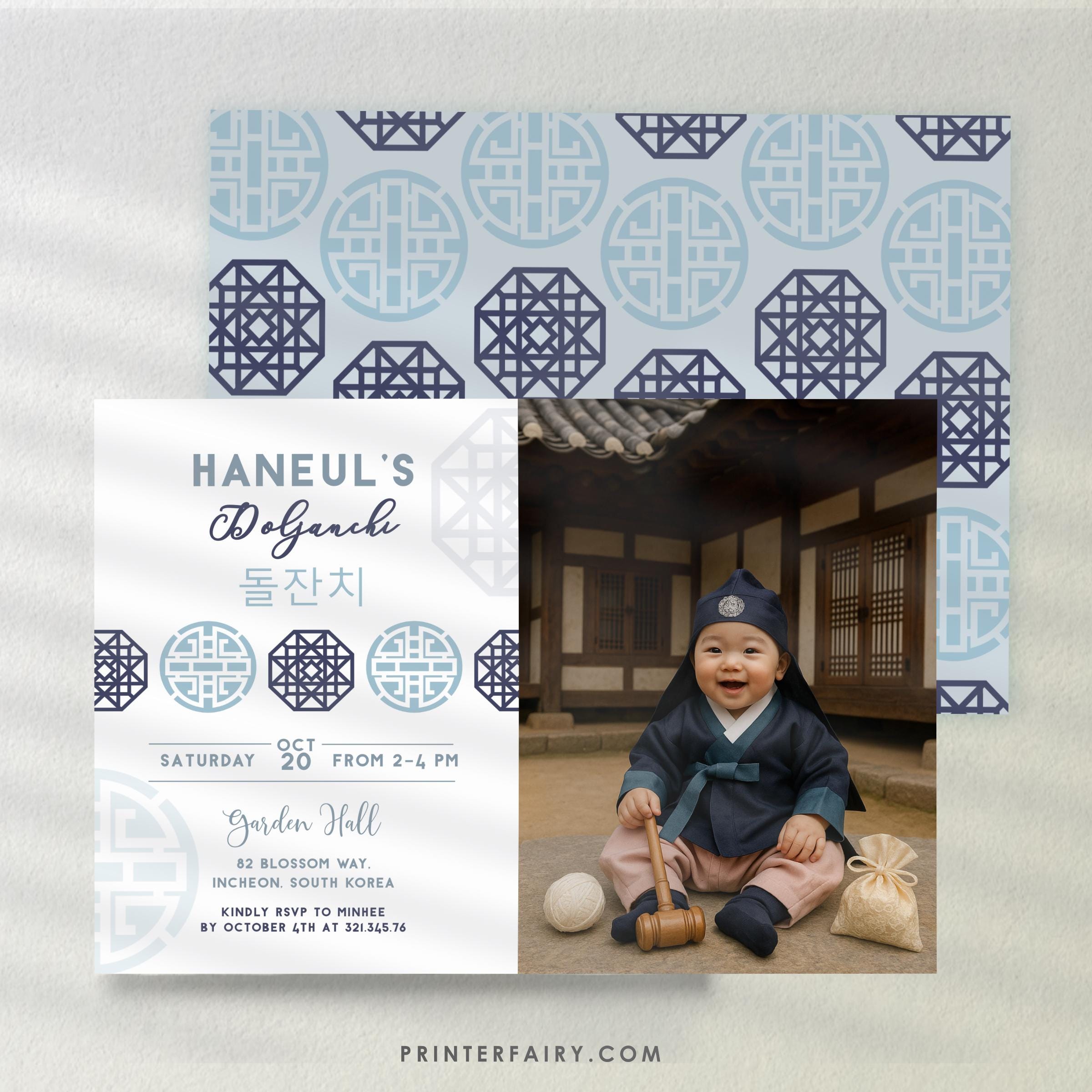 Editable Doljanchi Invitation Template, Korean 1st Birthday (Digital Download)
