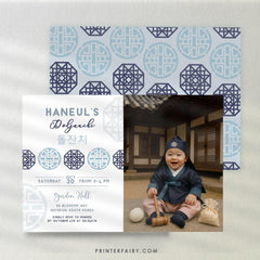 Editable Doljanchi Invitation Template, Korean 1st Birthday (Digital Download)