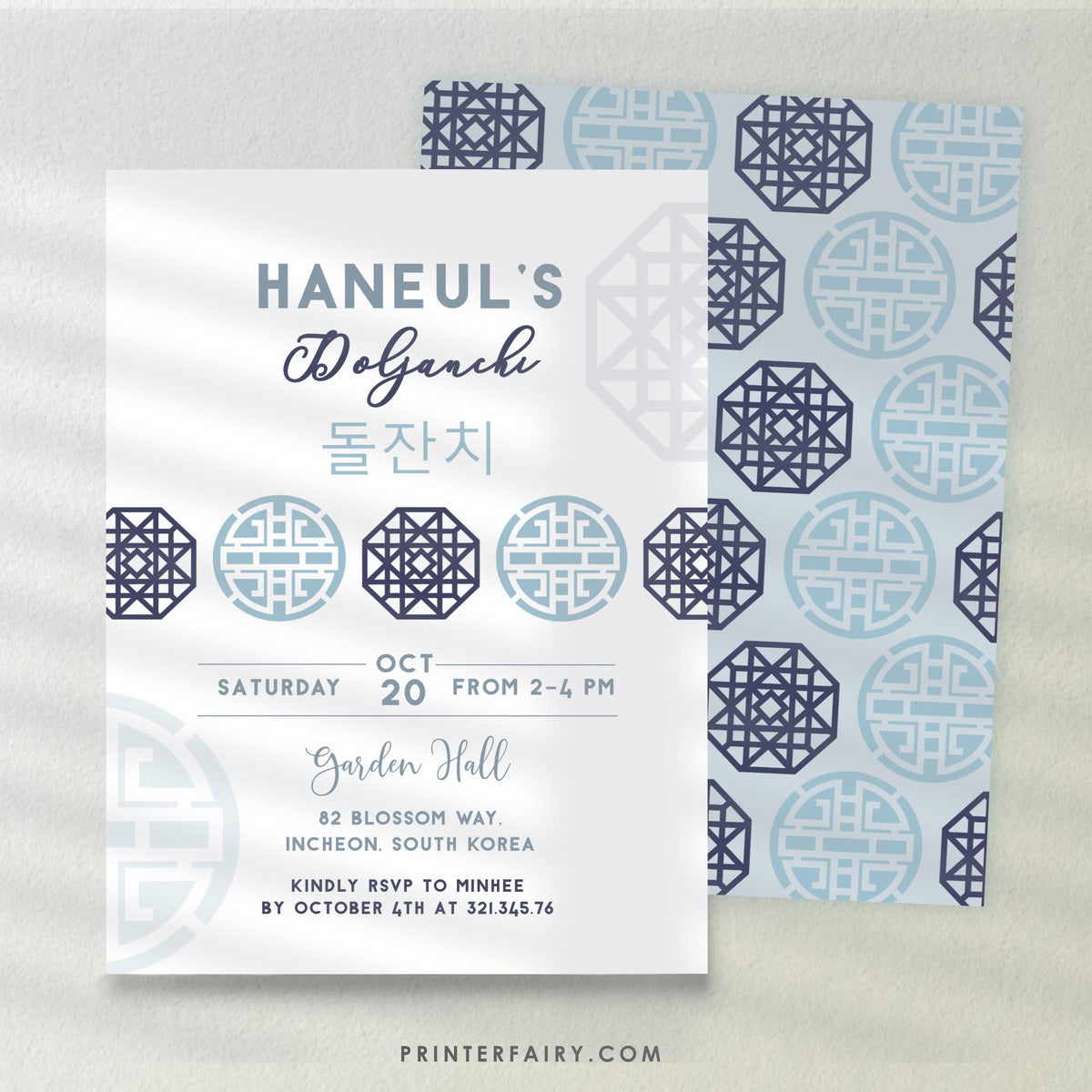 Korean Doljanchi Invitation, Boy 1st Birthday (Editable Template)