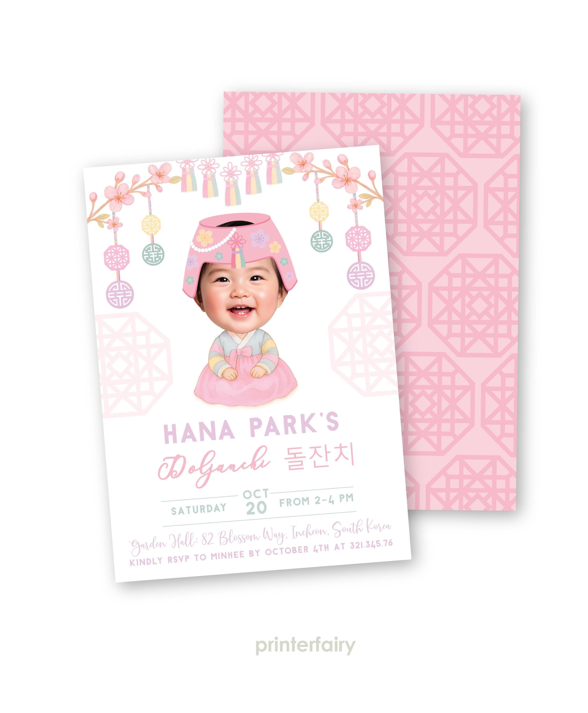 Doljabi Girl Party Bundle, Korean Doljanchi Printables, Instant Download